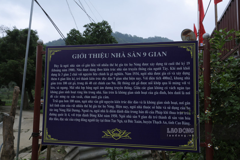 Huyện Thạch An nằm ở phía Đông của tỉnh Cao Bằng với tuyến tham quan công viên địa chất mang tên “Một thời hoa lửa” hứa hẹn sẽ thêm nhiều điều lý thú khi ngôi nhà sàn cổ này chính thức mở dịch vụ đón khách tham quan. Ảnh: Tân Văn.