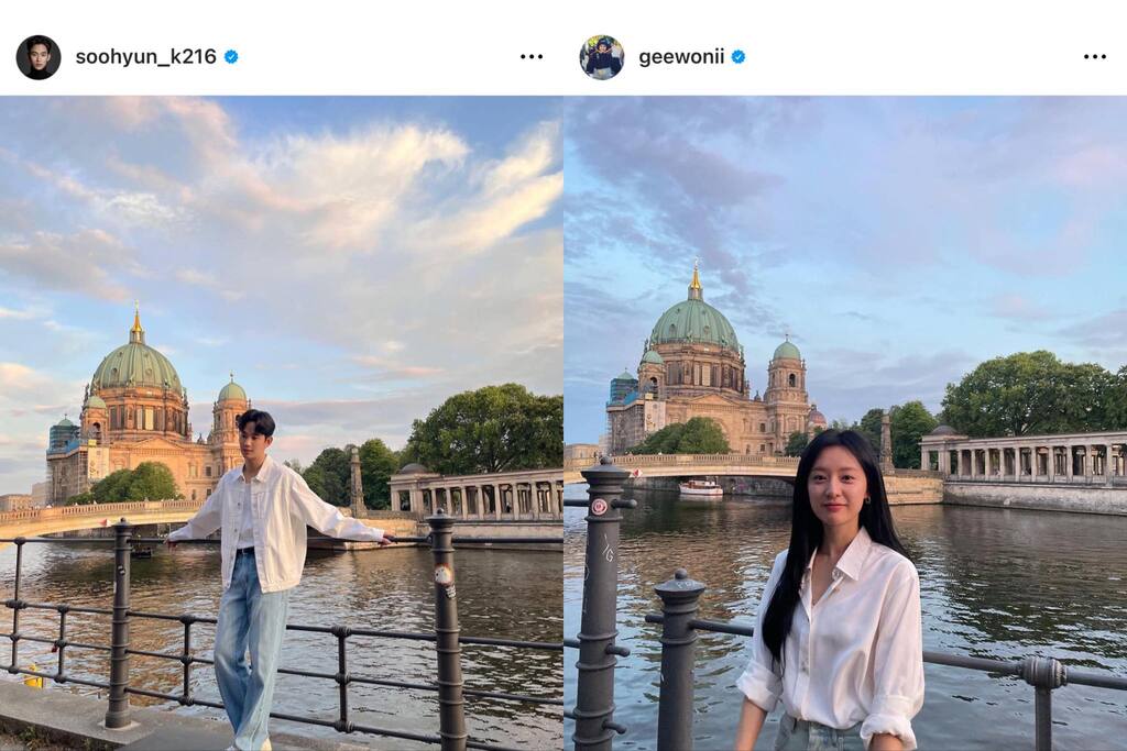 Kim Soo Hyun và Kim Ji Won được cho là đang ngầm xác nhận hẹn hò? Ảnh: Instagram.