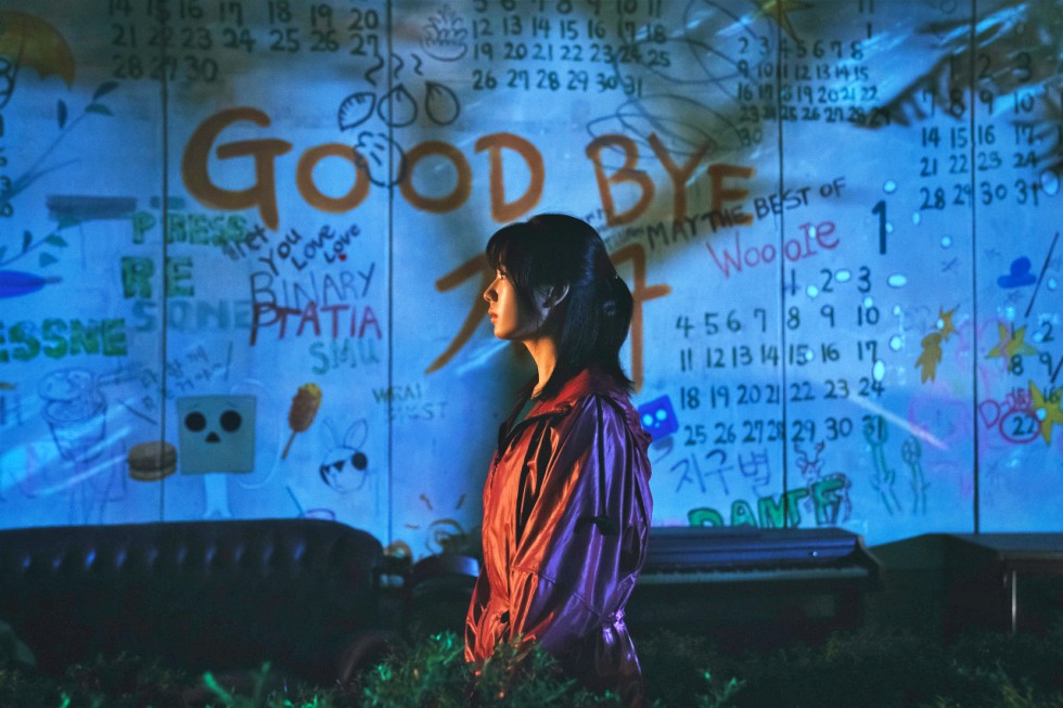 Ahn Eun Jin trong một cảnh phim “Tạm biệt Trái đất”.