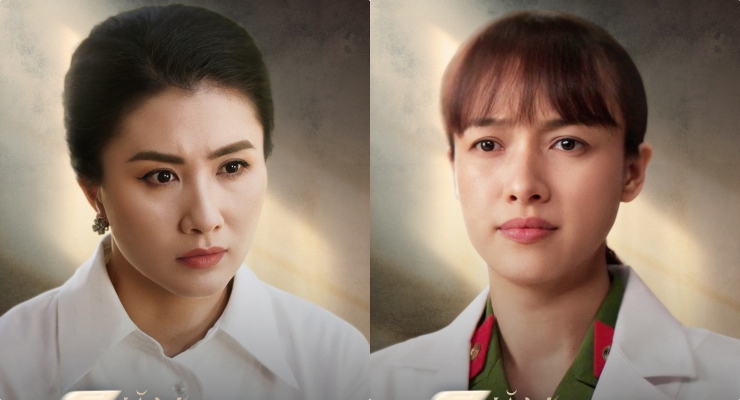 Nguyệt Ánh tái hợp Lê Bê La. Ảnh: VieON