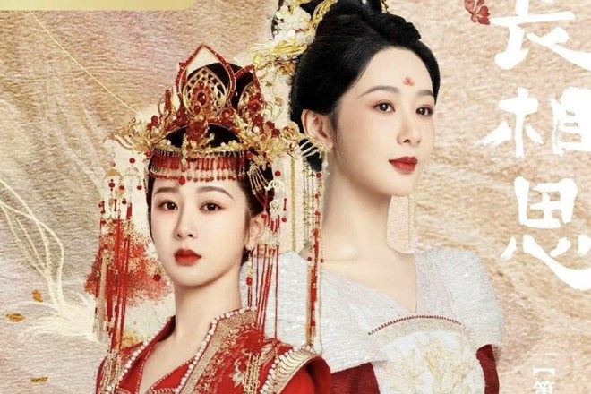 Rộ tin “Trường tương tư 2” của Dương Tử lên sóng vào tháng 7