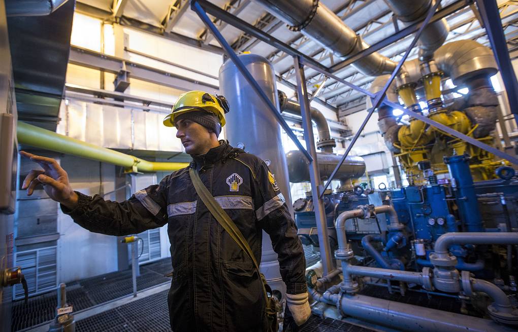 Một cơ sở của công ty dầu khí Nga Rosneft. Ảnh: TASS