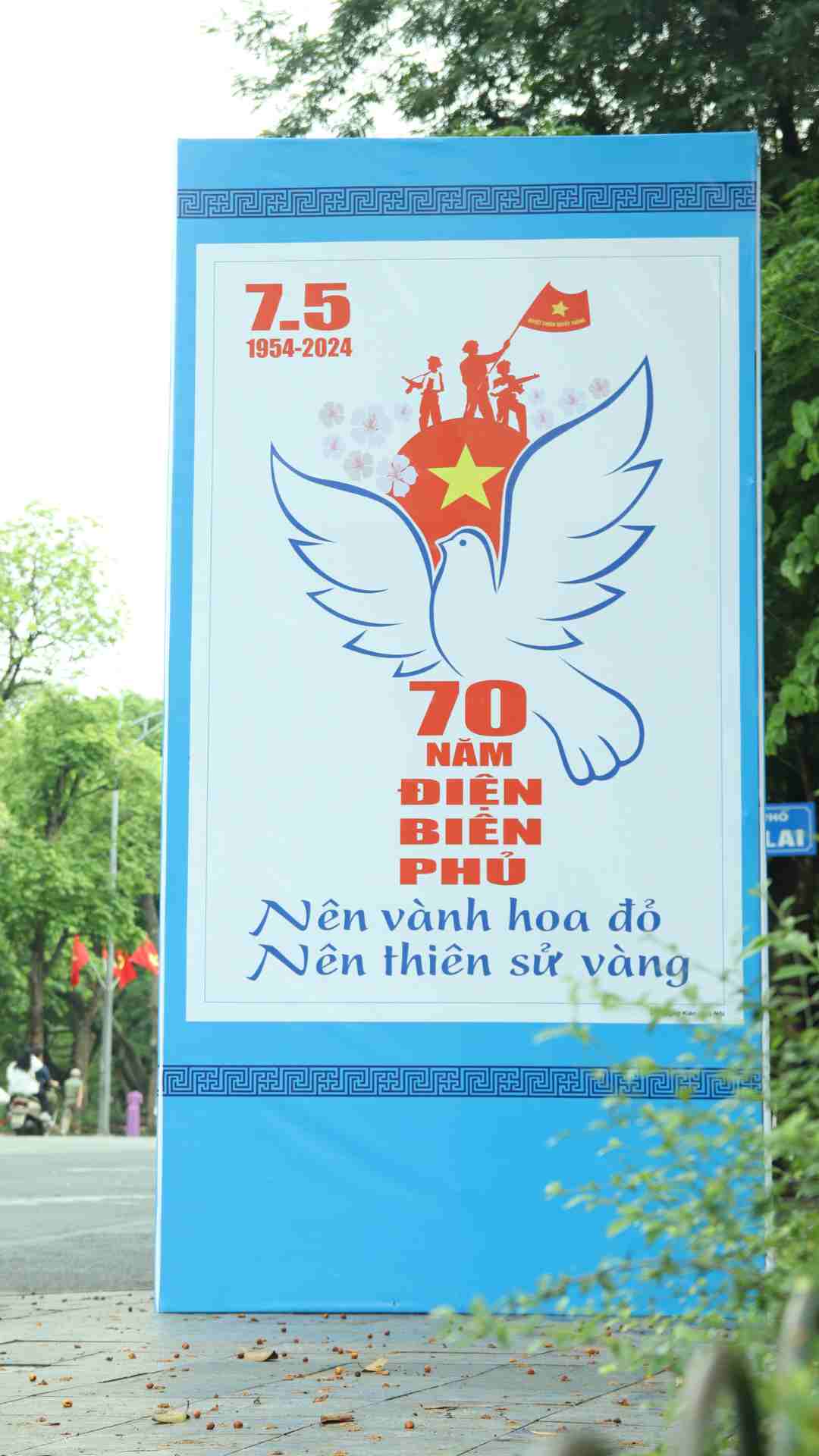 Hướng tới kỷ niệm 70 năm Chiến thắng Điện Biên Phủ, Hà Nội đẩy mạnh các hoạt động tuyên truyền, cổ động trực quan nhằm tuyên truyền về ý nghĩa, giá trị lịch sử của Chiến thắng Điện Biên Phủ. 