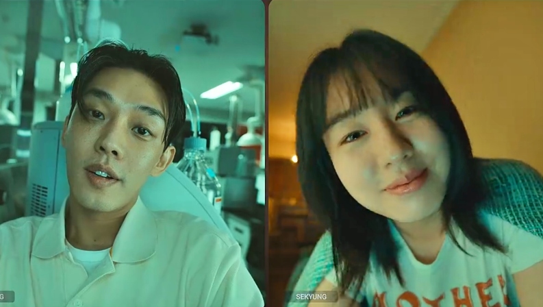 Yoo Ah In, Ahn Eun Jin trong một cảnh phim. Ảnh: Chụp màn hình