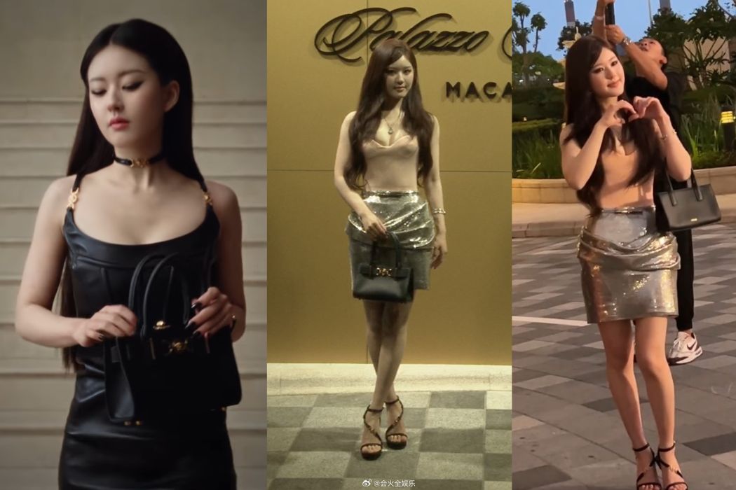 Triệu Lộ Tư nhiều lần gây tranh cãi khi mặc Versace. Ảnh: Weibo