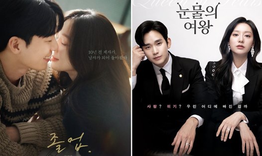 "Chuyện tình nửa đêm ở Hagwon" nối sóng "Nữ hoàng nước mắt" trên đài tvN. Ảnh: Nhà sản xuất