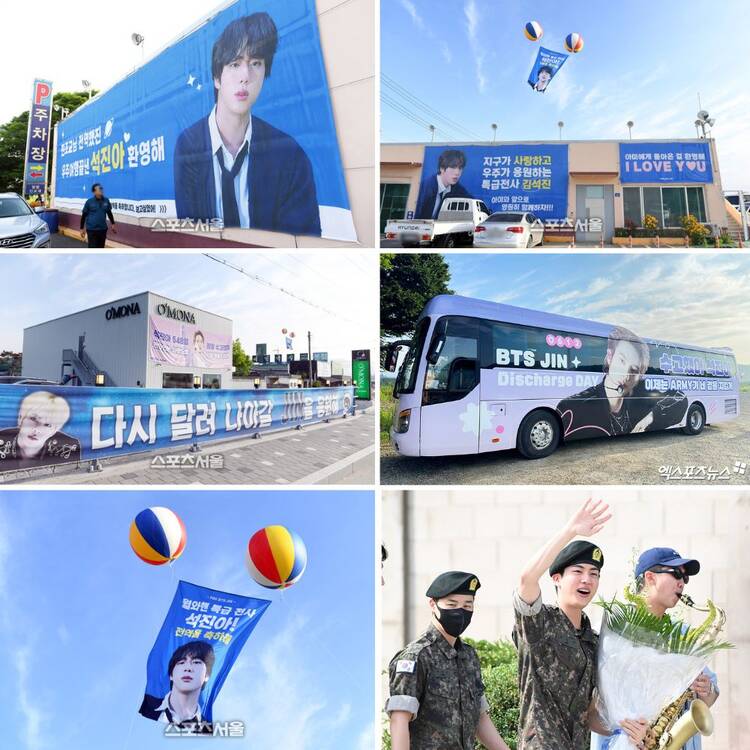 Die Fans bereiten sich darauf vor, Jins Entlassung aus dem Militär zu begrüßen.  Foto: Naver