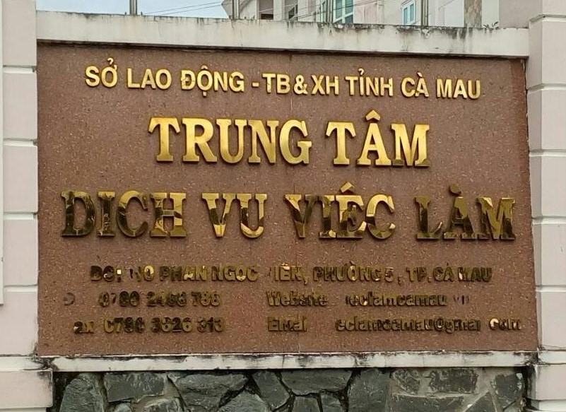 Trung tâm dịch vụ việc làm tỉnh Cà Mau nơi tiếp nhận hồ sơ xuất khẩu lao động cũng là nơi đưa ra cảnh báo lừa đảo nhưng nhiều người vẫn sập bẫy. Ảnh: Nhật Hồ