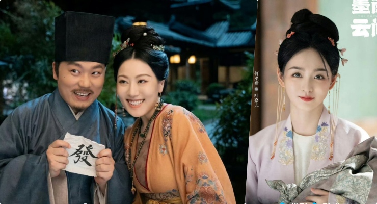 Hà Hoằng San đóng con gái của 2 diễn viên kém tuổi hơn. Ảnh: VieON