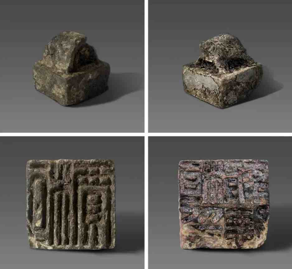 Hai trong số ba ngôi mộ được phát hiện có con dấu và cùng mang họ Huân. Ảnh: kaogu.cssn.cn