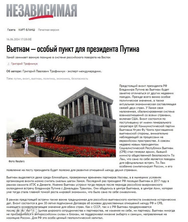 Bài viết “Việt Nam - điểm đến đặc biệt của Tổng thống Putin” được đăng tải trên Báo Độc Lập của Nga. Ảnh: TTXVN