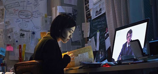Shim Eun Kyung trong vai 