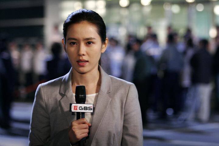 Son Ye Jin từng vào vai phóng viên trong phim “Spotlight”. Ảnh: Nhà sản xuất