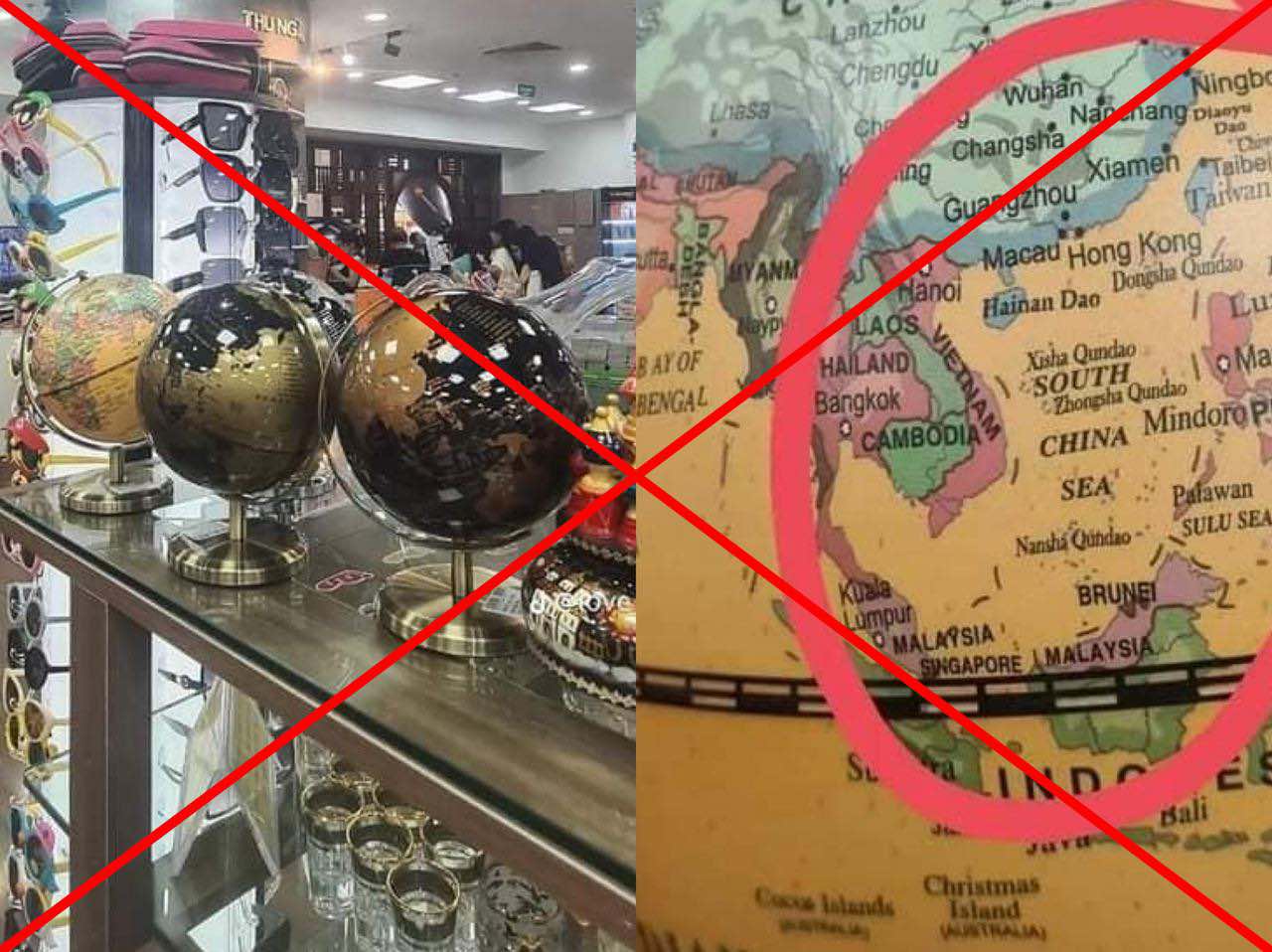 Hình ảnh quả địa cầu in hình đứt đoạn được trưng bày trong Nhà sách Tân Việt cơ sở Vincom Royal City. Ảnh chụp màn hình