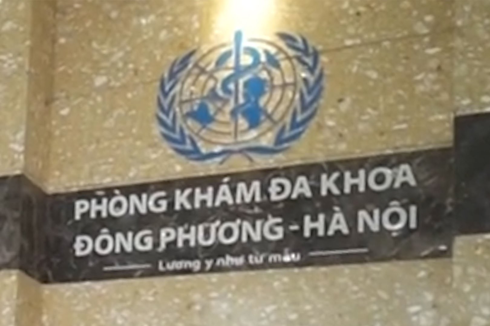 Hình ảnh về Phòng khám Đông Phương tại số 497 Quang Trung, Hà Đông, Hà Nội. Ảnh: Nhóm PV.  
