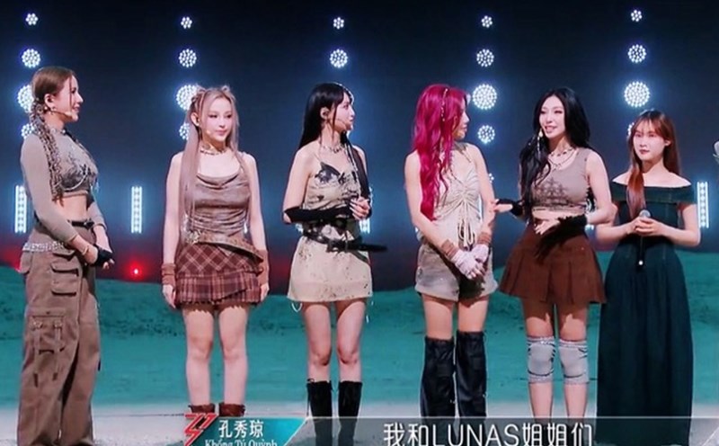 LUNAS trình diễn trên sân khấu Đạp gió. Ảnh: NSCC.
