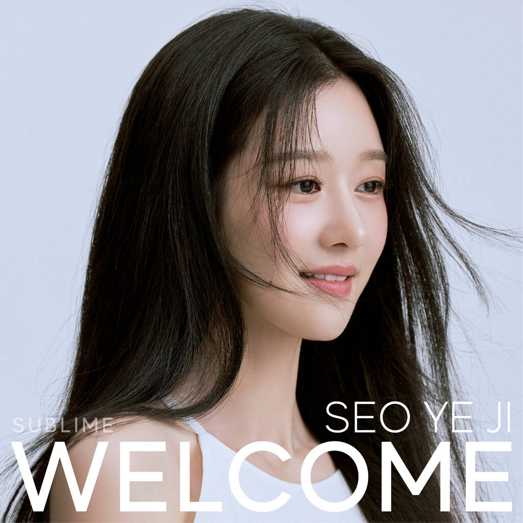 Seo Ye Ji gia nhập