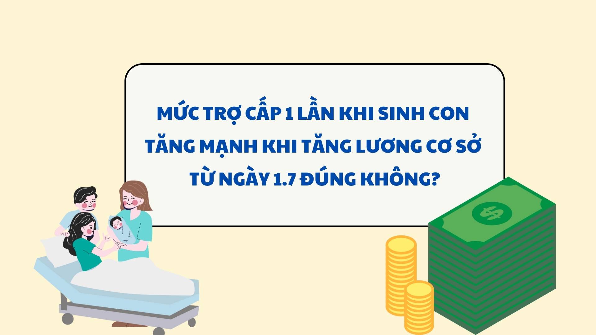 Quy định mới về trợ cấp 1 lần khi nghỉ hưu từ 1.7.2025