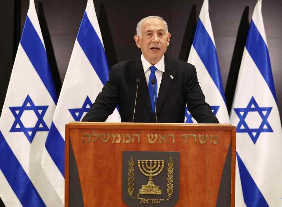 Thủ tướng Israel Benjamin Netanyahu. Ảnh: Xinhua