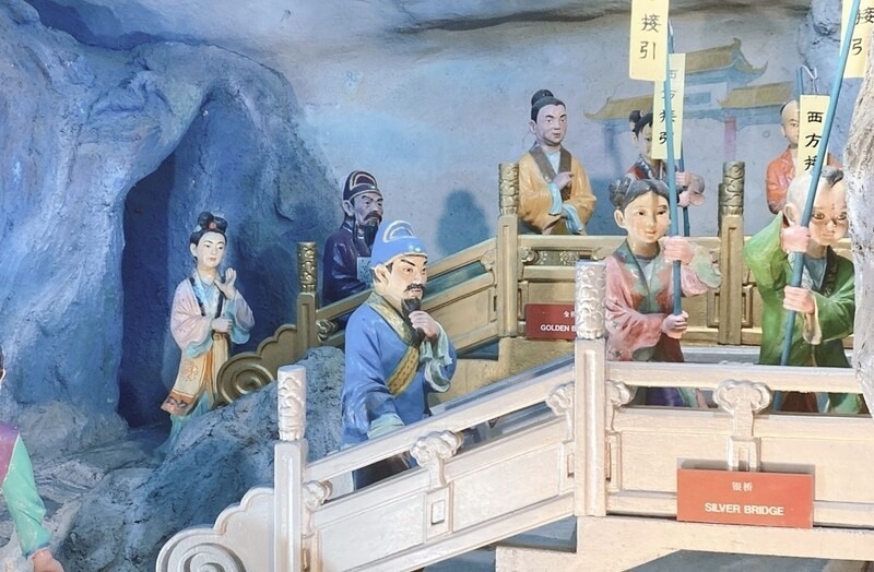 Tọa lạc trong công viên Haw Par Villa, bảo tàng này không chỉ là một điểm đến để giải trí, mà còn là nơi trưng bày văn hóa, tín ngưỡng và triết học châu Á thông qua hơn 1.000 bức tượng và tranh. Ảnh chụp màn hình