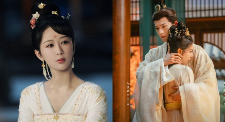 "Trường tương tư 2" của Dương Tử vượt "Độ hoa niên". Ảnh: NSX