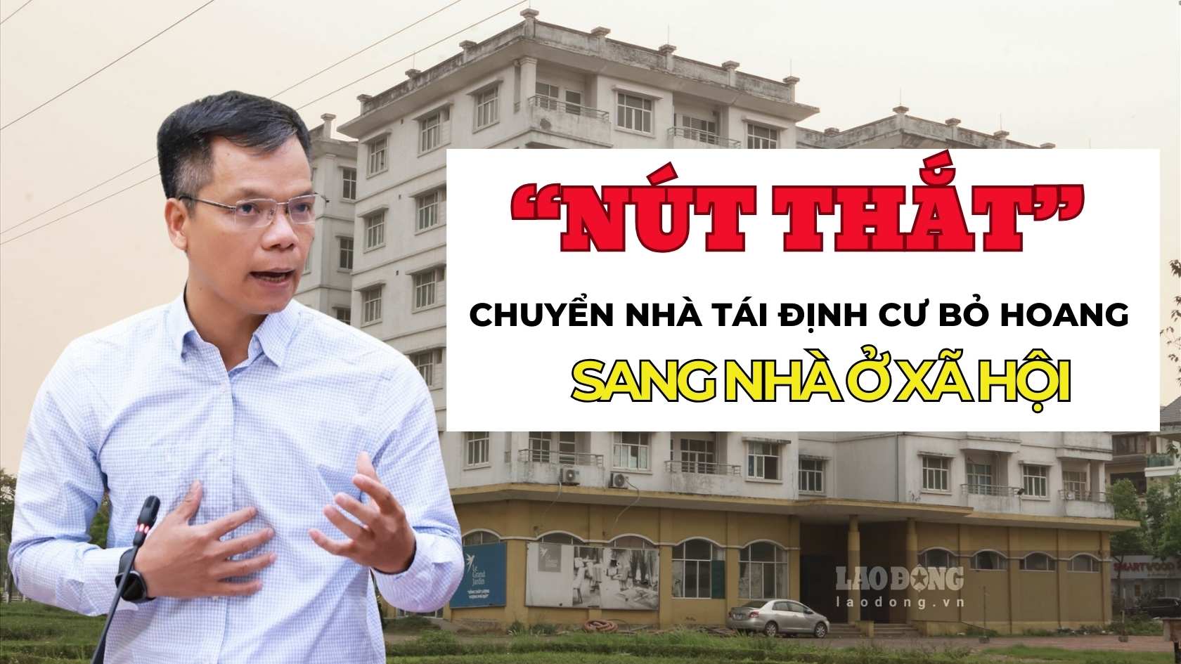 Luật sư, Ths Phạm Thanh Tuấn (Đoàn Luật sư TP. Hà Nội). Thiết kế: Thạch Lam 