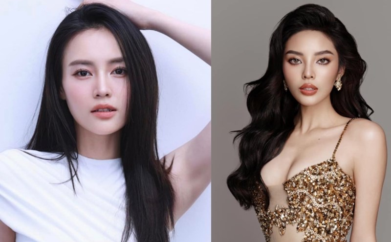 Vừa đăng ký thi hoa hậu, Kỳ Duyên đã gặp nhiều chông gai. Ảnh: Facebook nhân vật.