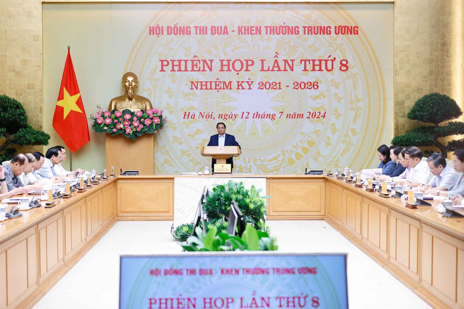 Phiên họp thứ 8 Hội đồng Thi đua - Khen thưởng Trung ương. Ảnh: VGP