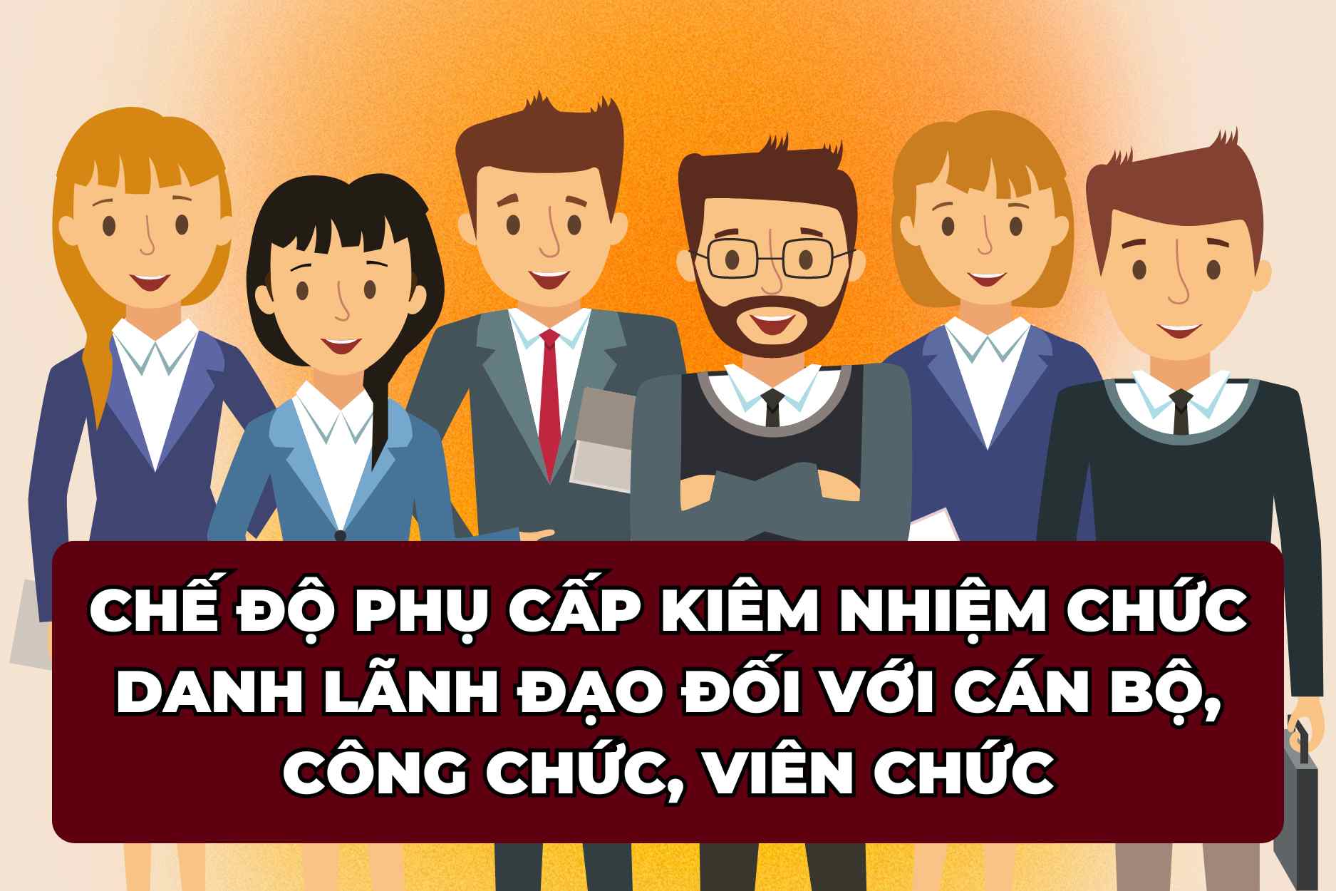 Le regime des allocations et des fonctions de direction des cadres et fonctionnaires a partir du 1er juillet