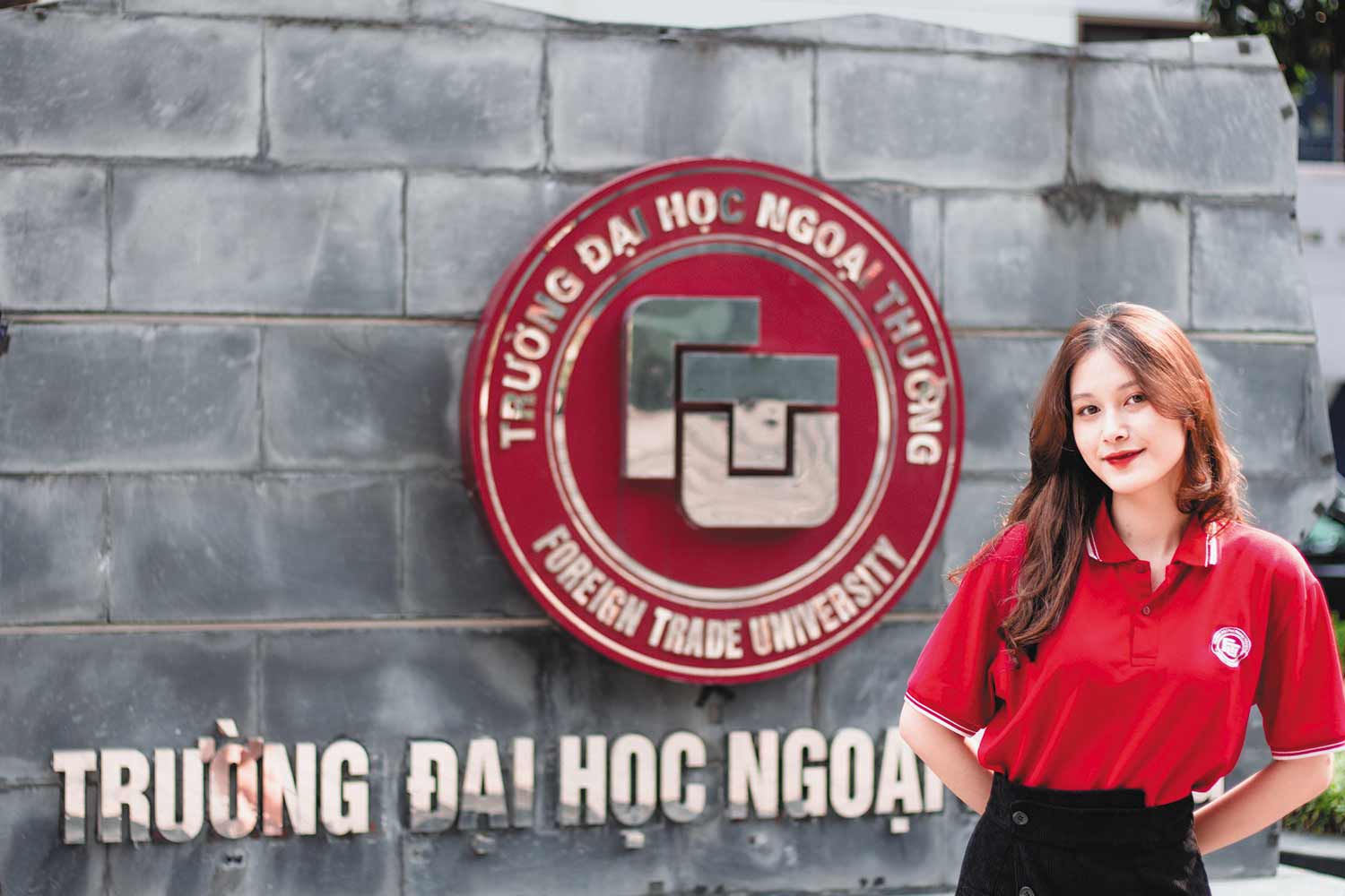 외국 무역 대학교 컴퓨터 과학과