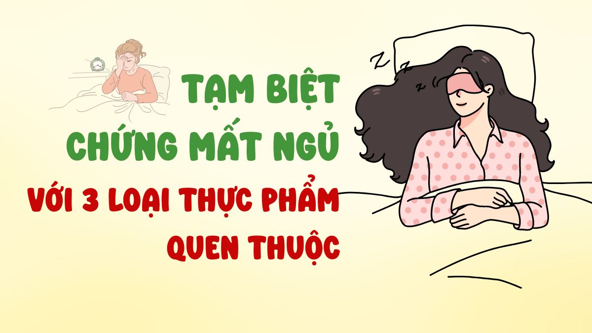 毎日おなじみの3種類の食品で不眠症に別れを告げる