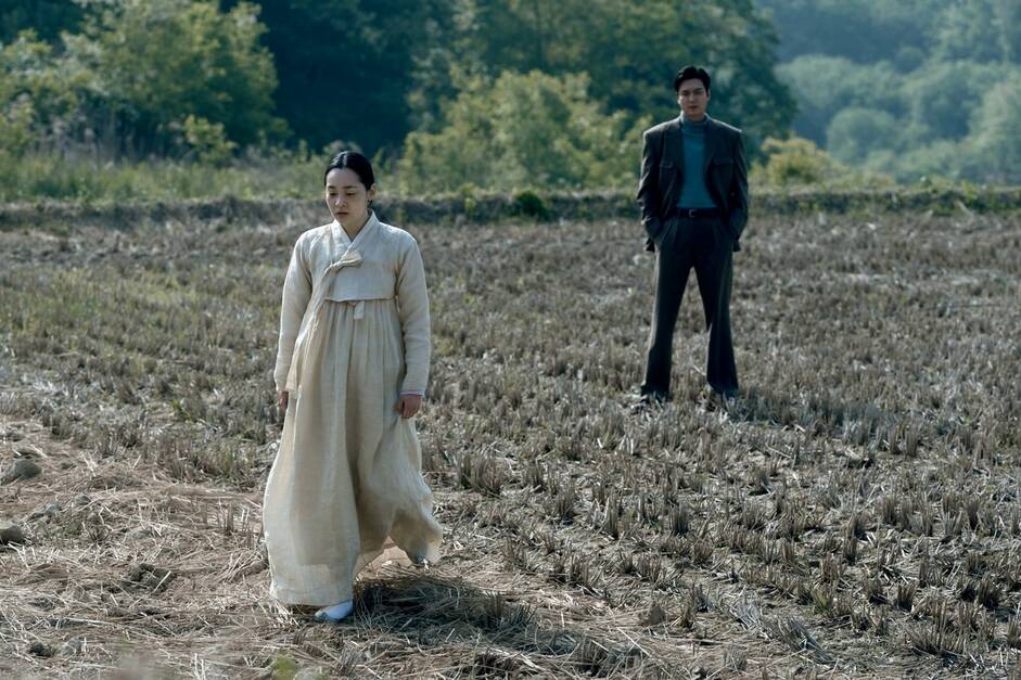 Kim Min Ha và Lee Min Ho trong "Pachinko 2". Ảnh: Nhà sản xuất