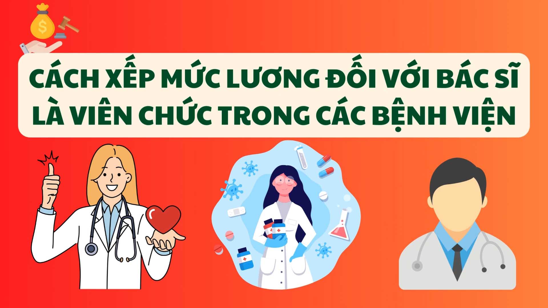 La maniere de classer les salaires des medecins employes dans les hopitaux