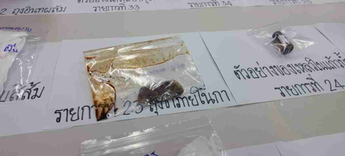 Tea bags with traces of cyanide were forensically examined. Khaosod screenshot