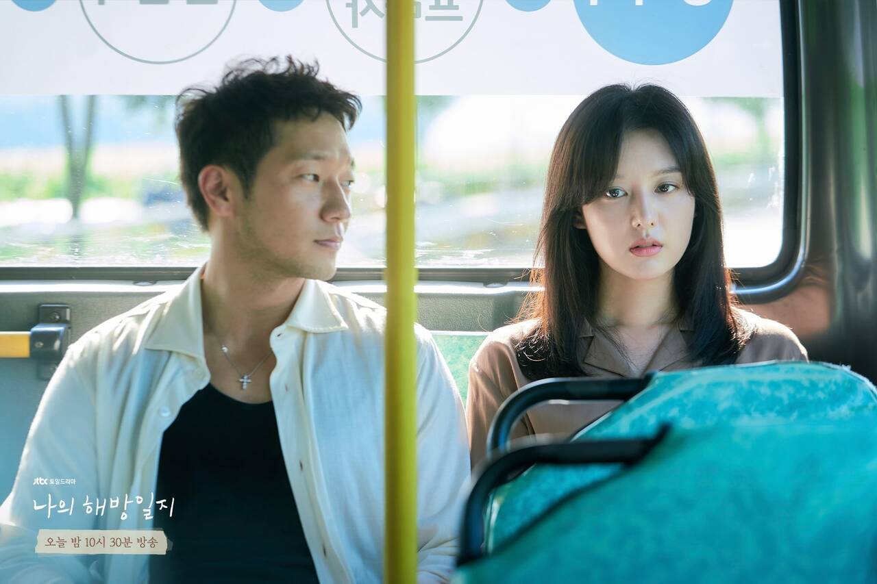 Son Suk Ku and Kim Ji Won in