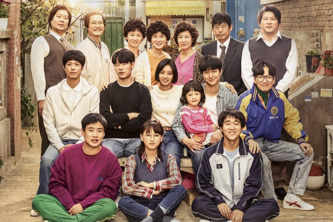 "Reply 1988" là một trong những phim truyền hình Hàn Quốc gây sốt toàn châu Á. Ảnh: tvN