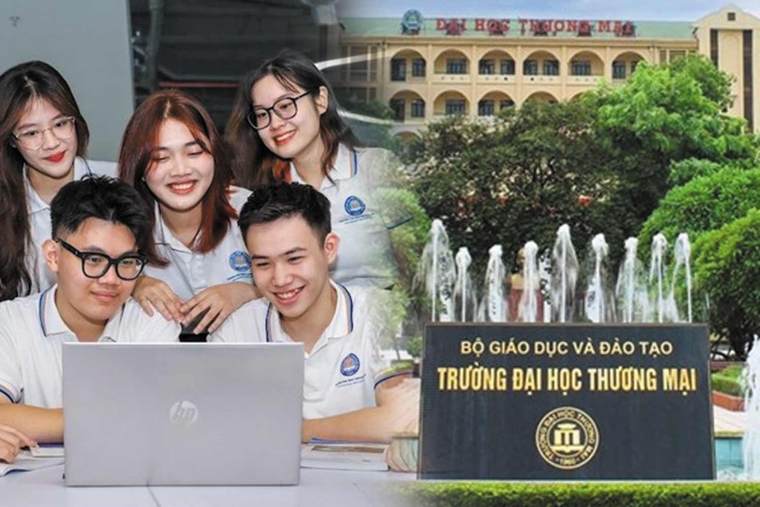 최근 3년간 무역대학교 합격 점수