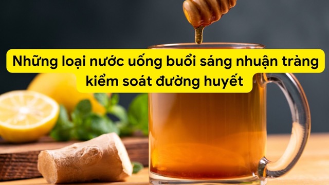 朝の飲み物は便秘に良い、血糖値に良い。写真集:HUONG SON