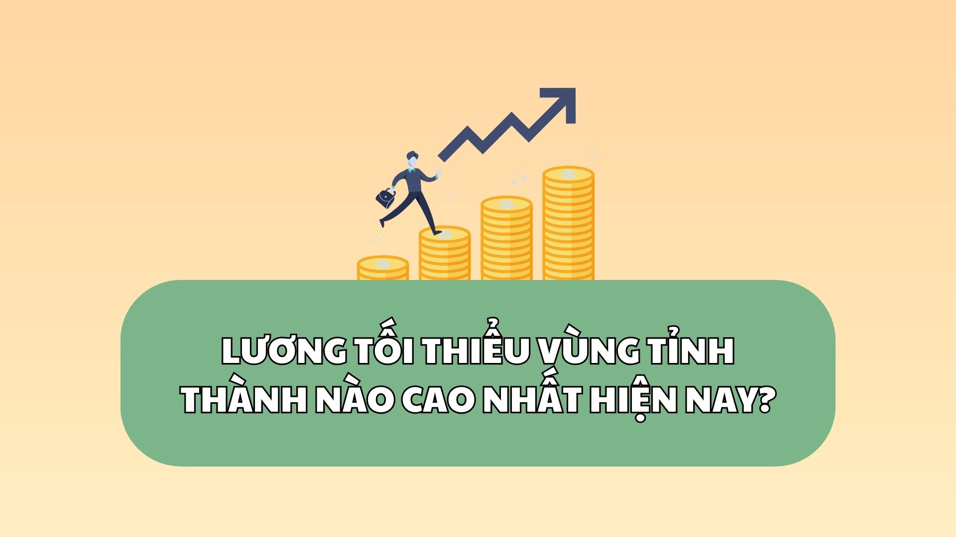 第1地域に属する省と都市は、最低賃金が最も高い場所です.