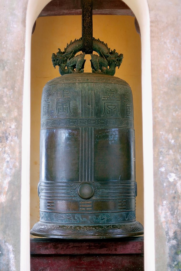 Chuông chùa Thiên Mụ, Bảo vật Quốc gia năm 2013.