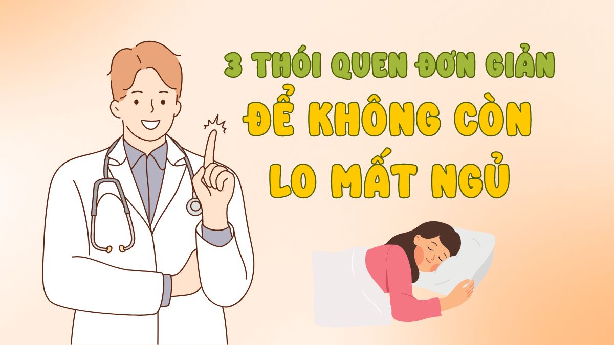 不眠症を心配しなくなるための3つの簡単な習慣