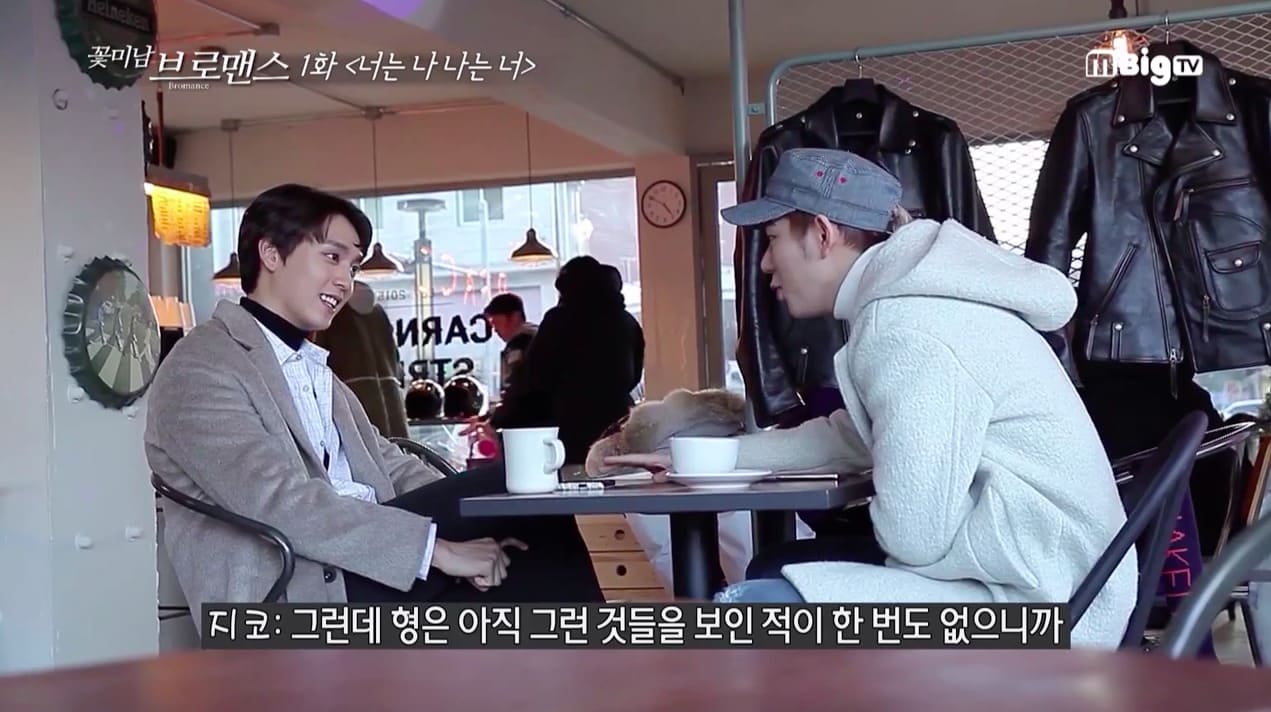 Zico và Choi Tae Joon thản nhiên nói về việc chia sẻ và xem những clip nóng trên những trang web “đã sập“. Ảnh: Cắt từ clip