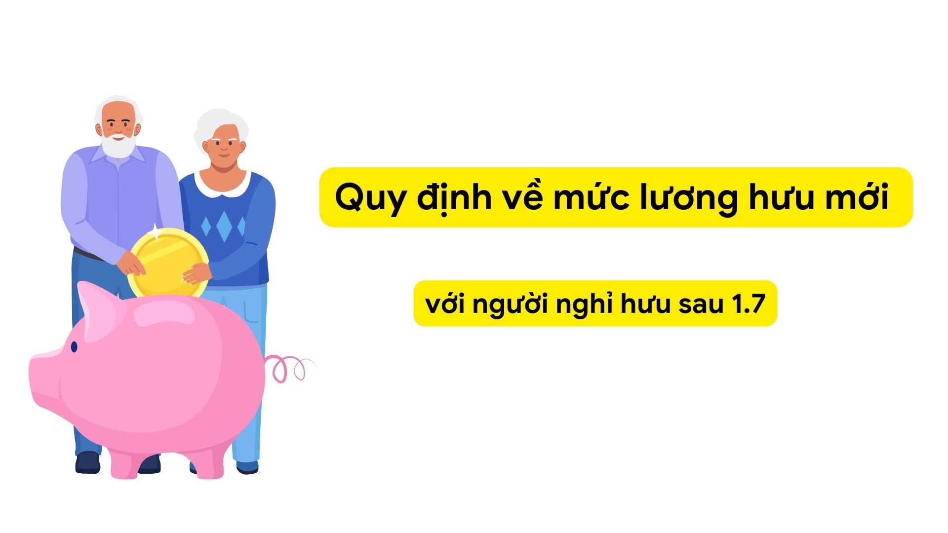 2024년 7월 1일 이후 퇴직하는 그룹의 경우 이번 인상에 따라 연금 인상을 조정할 수 없습니다.