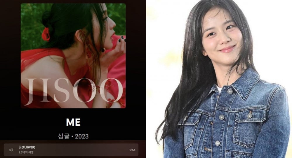 블랙핑크 지수 새로운 기록 세워. 사진: AllKpop.