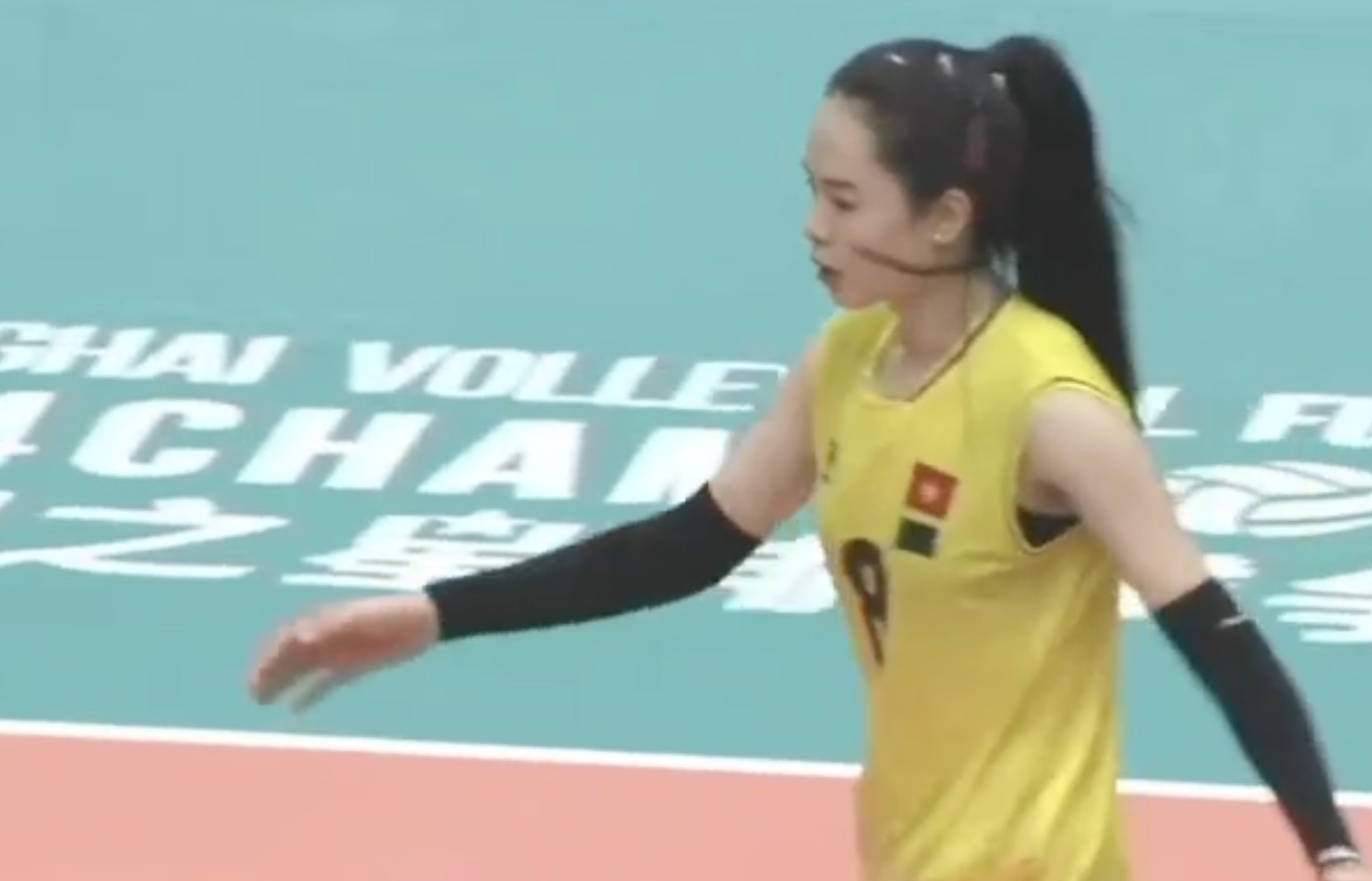 Set 4 is very important for the Vietnamese women's volleyball team.