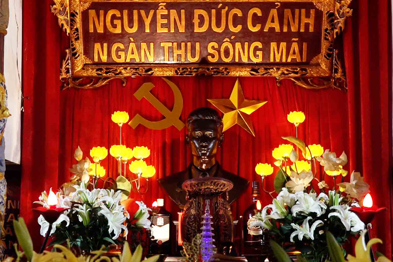 Lãnh tụ Nguyễn Đức Cảnh