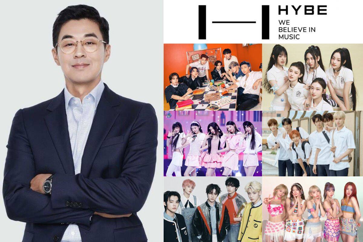 한국 언론 HYBE CEO 박지원 4년 만에 사임 보도. 사진: 네이버