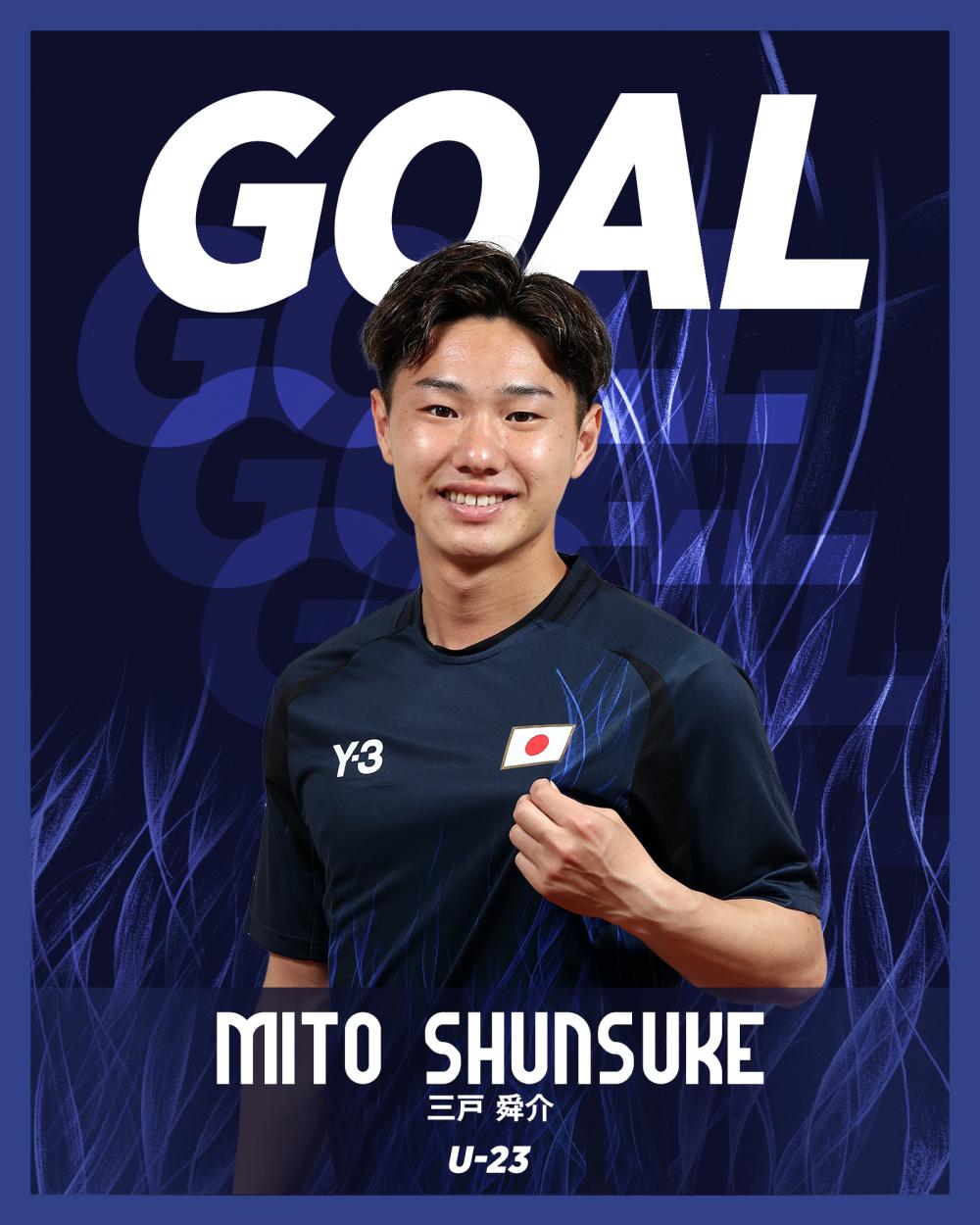 Mito mở tỉ số cho U23 Nhật Bản. Ảnh: JFA