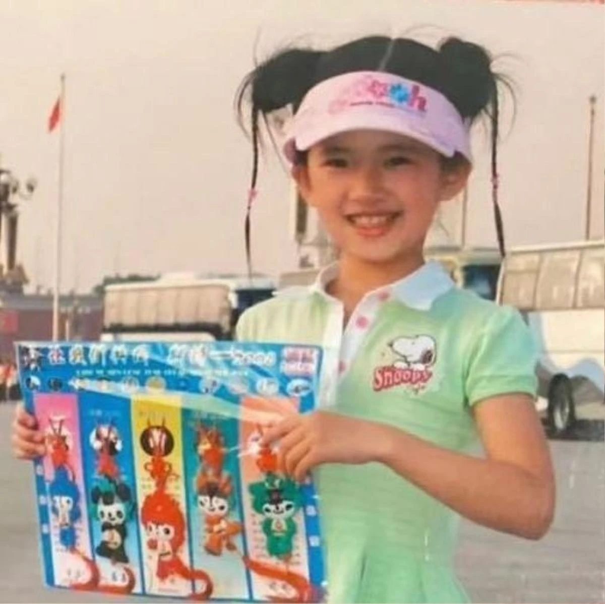 Trieu Lo Tu voi hinh anh 16 nam truoc tai Olympic 2008. Anh: Weibo.