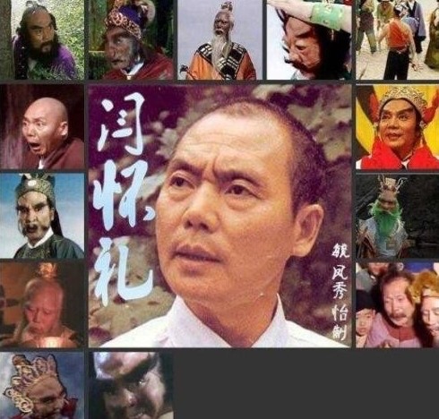 Diem Hoai Le plays 13 roles in "Journey to the West 1986". Screenshots.